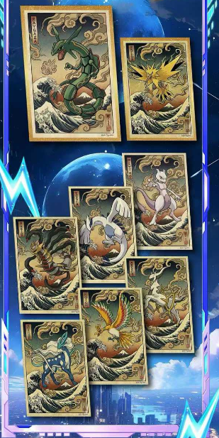 LIVE- ling xi 2  Pokémon Metal   Trading Card