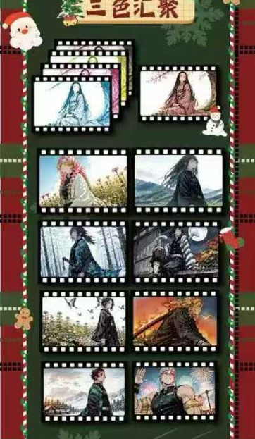 LIVE-XING JI  Demon Slayer Acrylic  Refrigerator Magnet