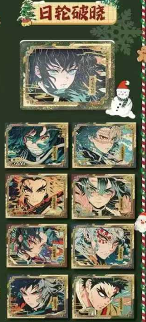 LIVE-XING JI  Demon Slayer Acrylic  Refrigerator Magnet