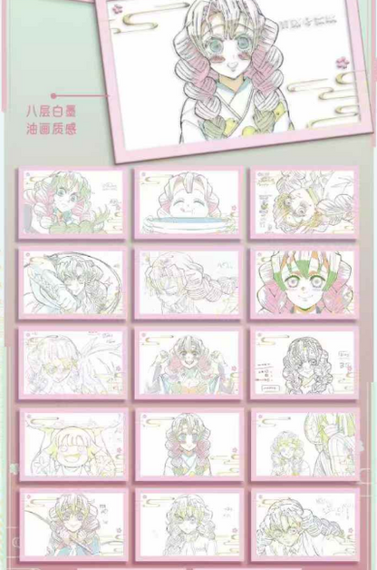 LIVE-DONG GUA  Demon Slayer A5  Collection Trading Cards