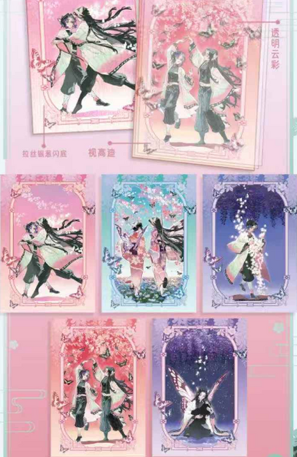 LIVE-DONG GUA  Demon Slayer A5  Collection Trading Cards