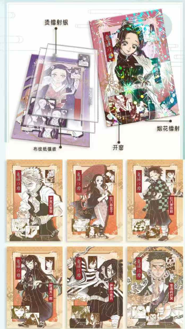 LIVE-DONG GUA  Demon Slayer A5  Collection Trading Cards