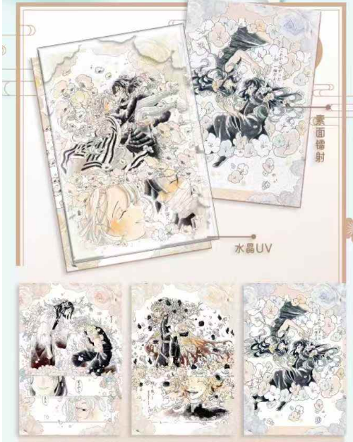 LIVE-DONG GUA  Demon Slayer A5  Collection Trading Cards