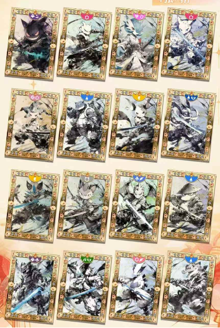 LIVE-MIAN  HUA TANG Pokémon Metal   Trading Card