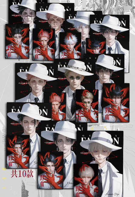 LIVE- TIAN LANG XING   Jujutsu Kaisen Acrylic Art Card Trading Card