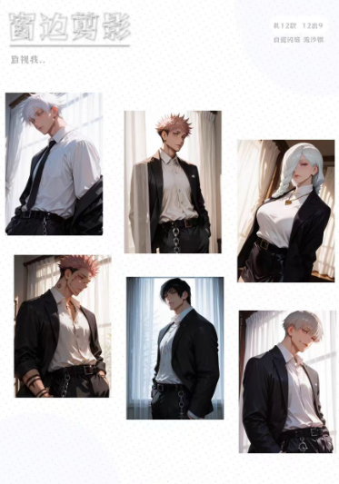 LIVE- TIAN MING  Jujutsu Kaisen Acrylic Art Card Trading Card