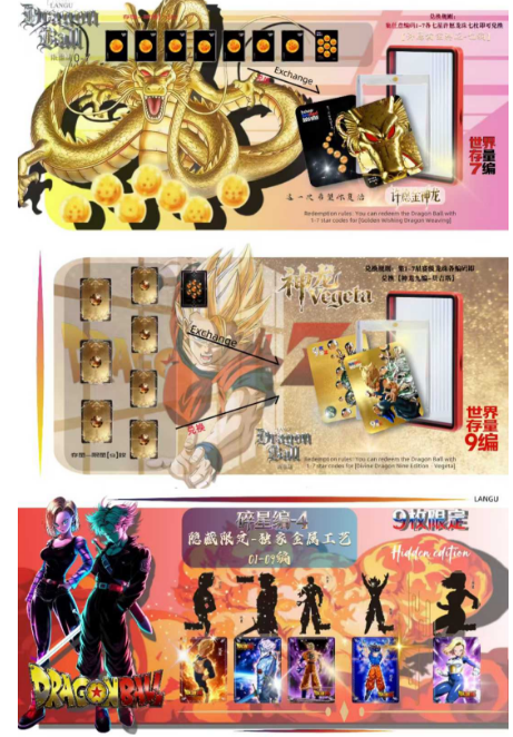 LIVE-LAN GU   Dragon Ball  Metal Collection Trading Cards