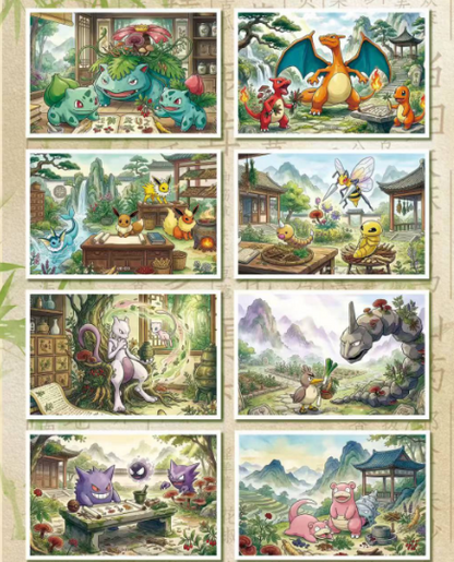 LIVE-PG-Pokémon-themed Color PaperTrading Card