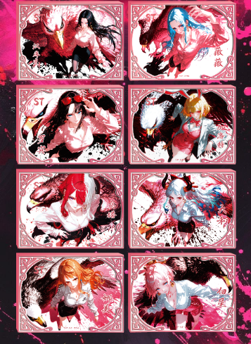 LIVE XING LUO O P metal Collection Trading Cards