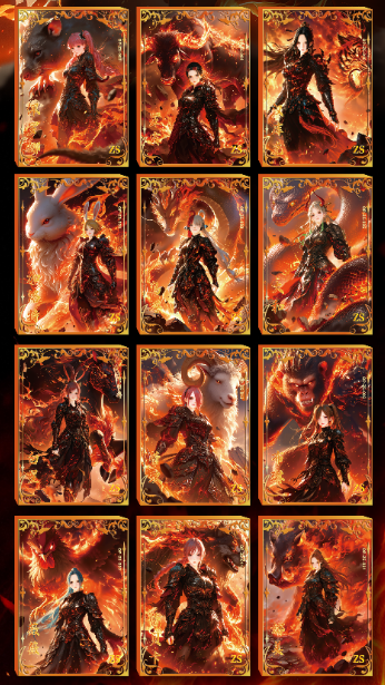 LIVE XING LUO O P metal Collection Trading Cards