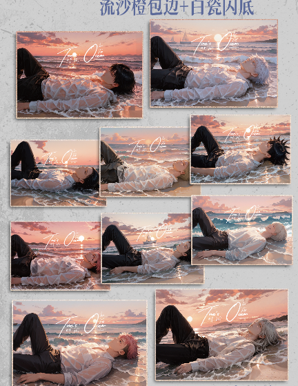 LIVE- JIE YUAN  Jujutsu Kaisen Acrylic Art Card Trading Card