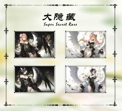 LIVE- CHAO YE  Demon Slayer collection card