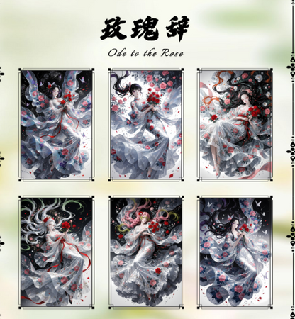 LIVE- CHAO YE  Demon Slayer collection card