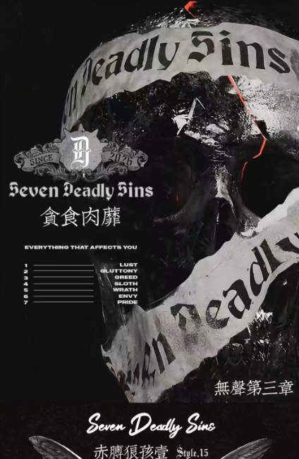 LIVE-  WU  sheng    Jujutsu Kaisen Acrylic Art Card Trading Card