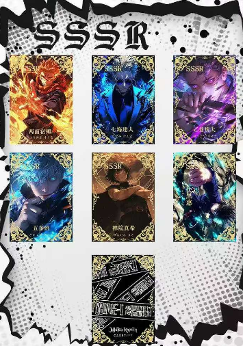 LIVE-  JIAN XIN   Jujutsu Kaisen  Metal Collection Trading Cards
