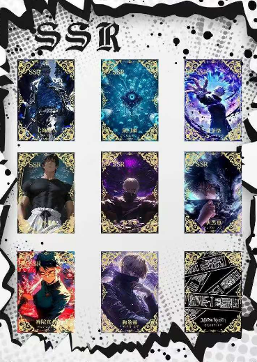 LIVE-  JIAN XIN   Jujutsu Kaisen  Metal Collection Trading Cards