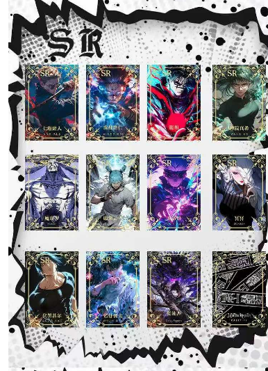 LIVE-  JIAN XIN   Jujutsu Kaisen  Metal Collection Trading Cards