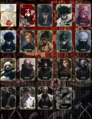 LIVE-  JIAN XIN   Jujutsu Kaisen  Metal Collection Trading Cards