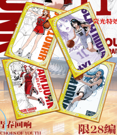 LIVE-ling dong  O P  metal Collection Trading Cards