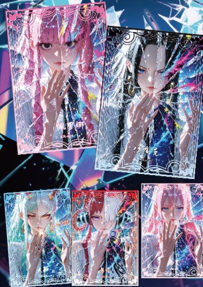 LIVE-ling dong  O P  metal Collection Trading Cards