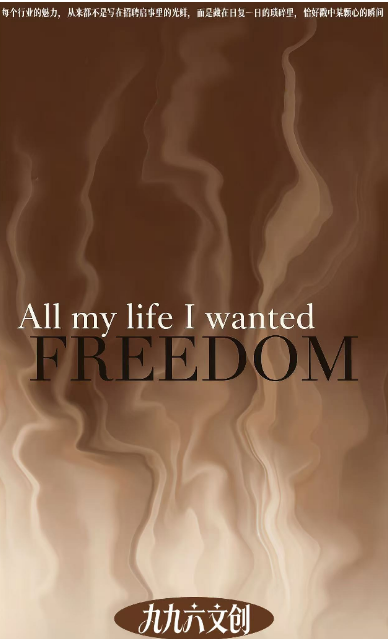 LIVE-   jiu jiu liu  Jujutsu Kaisen Acrylic Art Card Trading Card