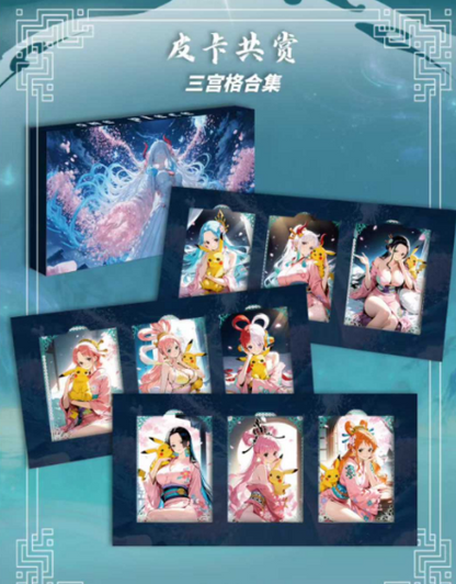 LIVE  Qiong xiao  O P Metal Collection Trading Cards