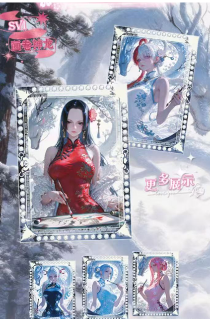 LIVE  Feng ling  O P Metal Collection Trading Cards