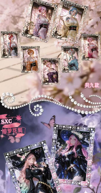 LIVE  Feng ling  O P Metal Collection Trading Cards