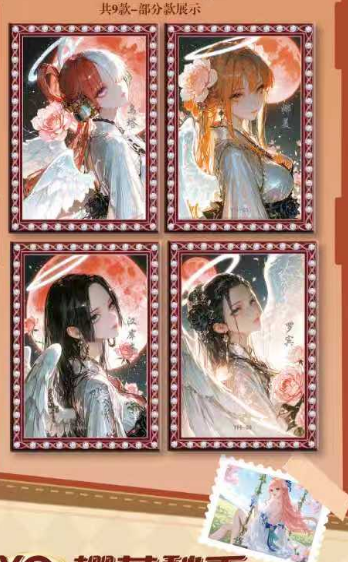 LIVE  nv xiu  O P Metal Collection Trading Cards