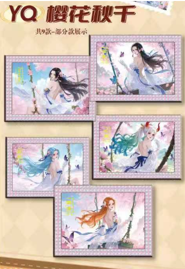 LIVE  nv xiu  O P Metal Collection Trading Cards
