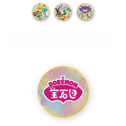 2026 IN STOCK Pokémon Exclusive Chinese TCG Gem Badge Sealed Pack