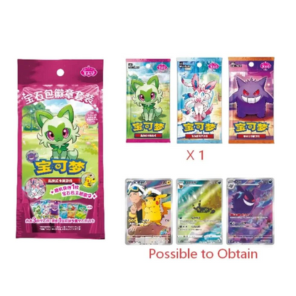2026 IN STOCK Pokémon Exclusive Chinese TCG Gem Badge Sealed Pack