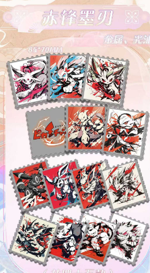 LIVE-MIAN  HUA TANG-3  Pokémon Metal   Trading Card