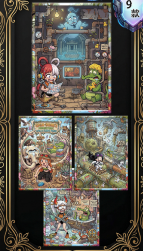 LIVE- SI SI-2  OP metal    Trading Card