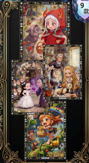 LIVE- SI SI-2  OP metal    Trading Card