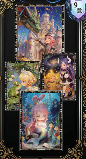 LIVE- SI SI-2  OP metal    Trading Card