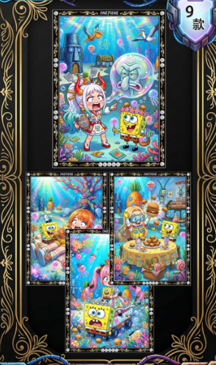 LIVE- SI SI-2  OP metal    Trading Card