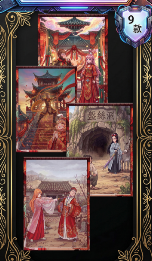 LIVE- SI SI-2  OP metal    Trading Card