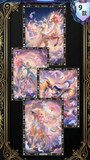 LIVE- SI SI-2  OP metal    Trading Card
