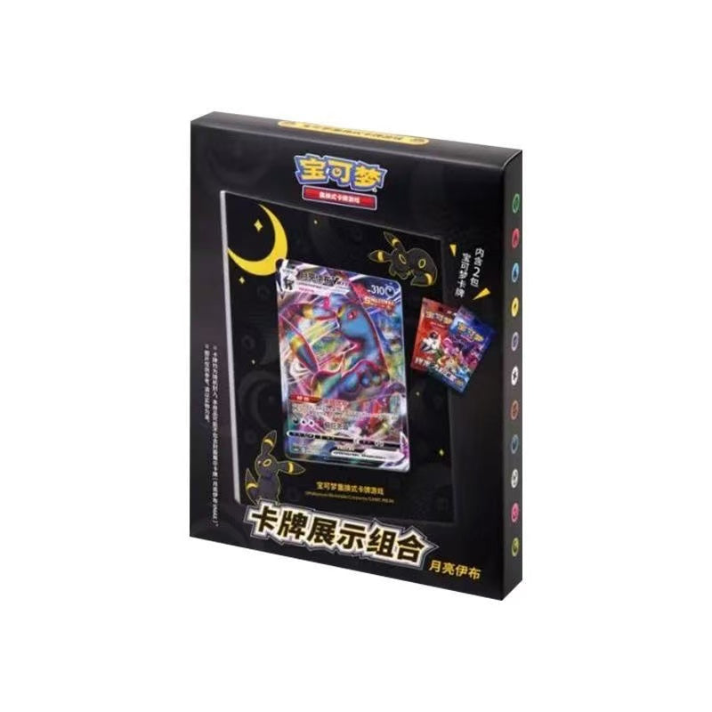 Official Pokémon TCG Simplified Chinese 6.0 Nine Colors Gathering Card Display Set - Mew, Pikachu & Eevee