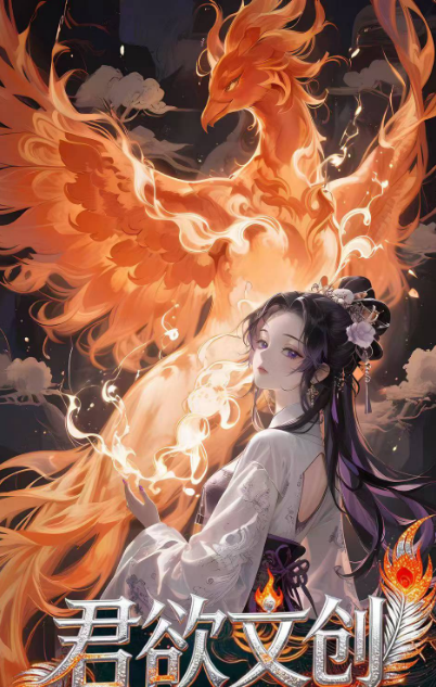 LIVE-JUN YUN Demon Slayer Metal Collection Trading Cards