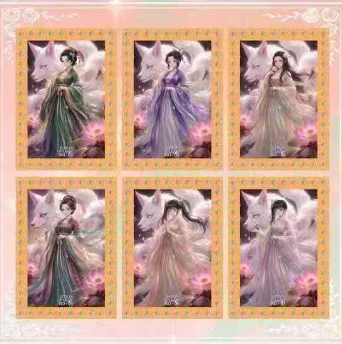 LIVE-JUN YUN Demon Slayer Metal Collection Trading Cards