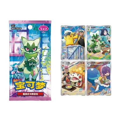 Pokemon TCG Chinese Exclusive Dream Drawing 151 Figurine VOL.5 Blind Box Set