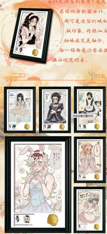 Live bai lian : Demon Slayer Kanroji & Iguro Art Print Cards