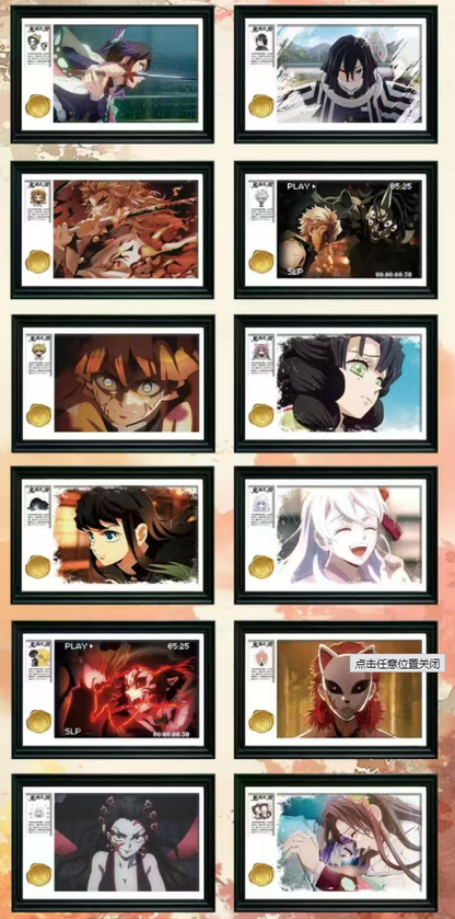 Live bai lian : Demon Slayer Kanroji & Iguro Art Print Cards