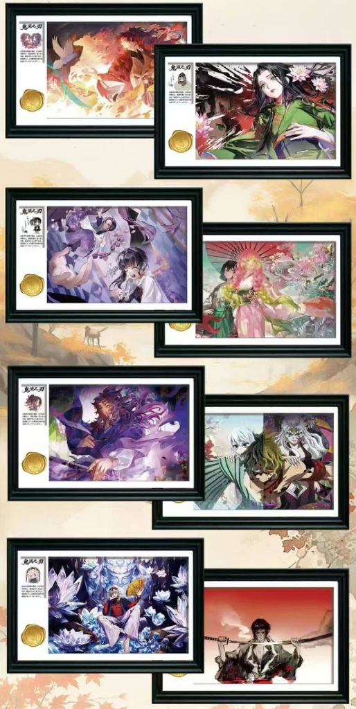 Live bai lian : Demon Slayer Kanroji & Iguro Art Print Cards
