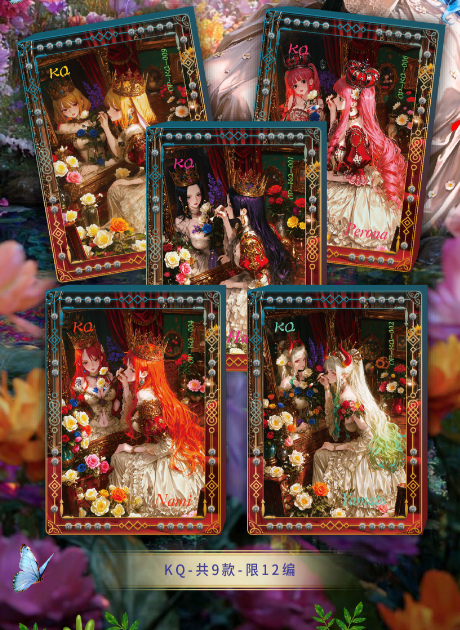 LIVE niang   chun  O P Metal Collection Trading Cards