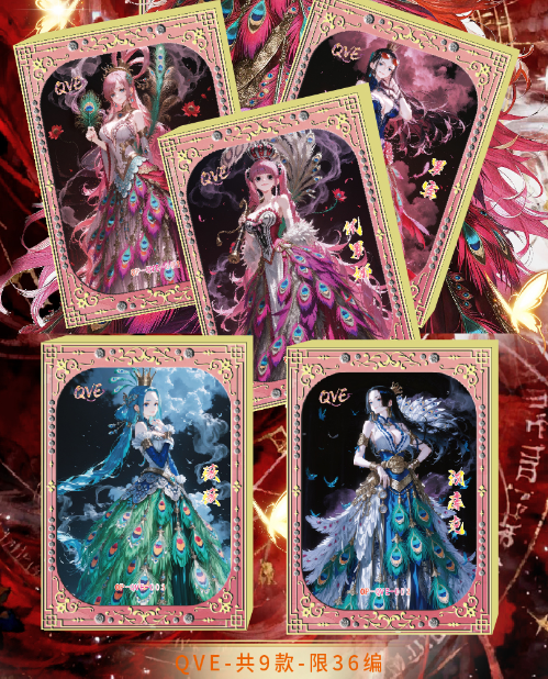 LIVE niang   chun  O P Metal Collection Trading Cards