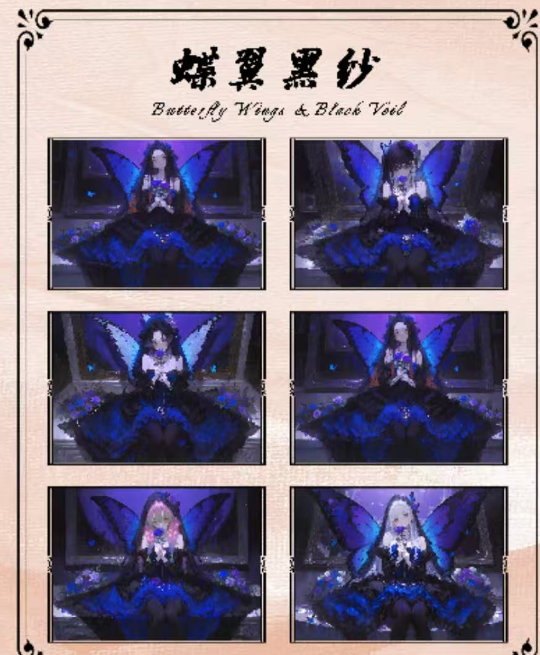 LIVE-CHAO YUE-2 Demon Slayer  Trading Cards