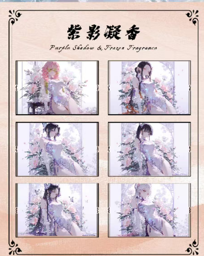 LIVE-CHAO YUE-2 Demon Slayer  Trading Cards